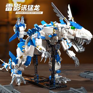机械恐龙雷影迅猛龙积木模型高难度拼装摆件男孩玩具生日礼物