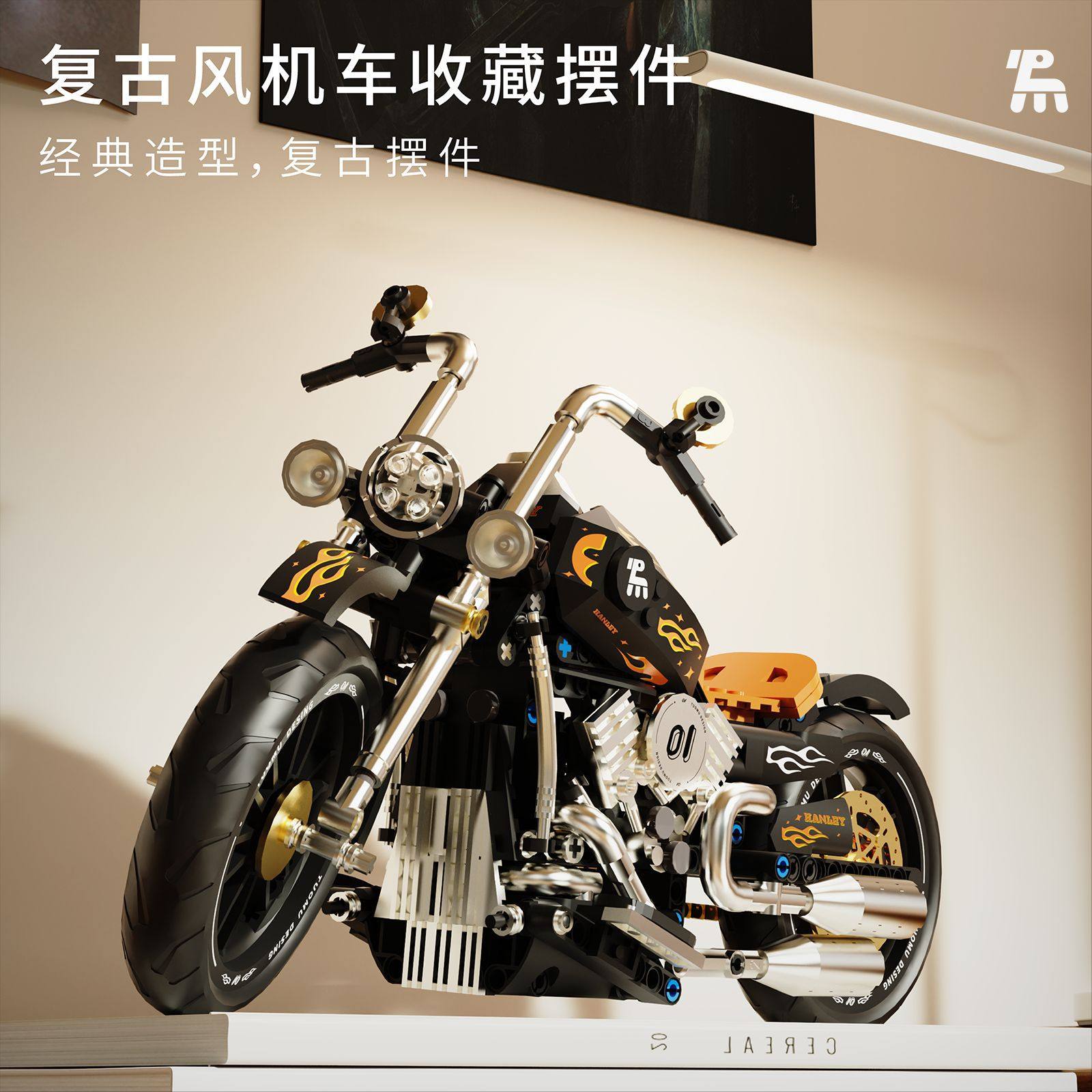 跨境拓木T1007科技复古机动车拼装积木摆件模型男孩7-14岁玩具,玩具/童车/益智/积木/模型,普通塑料积木,淘宝优惠券,粉丝福利购,淘宝优惠卷