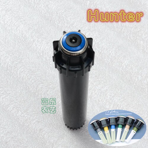 进口360Hunter亨特射线旋转喷头