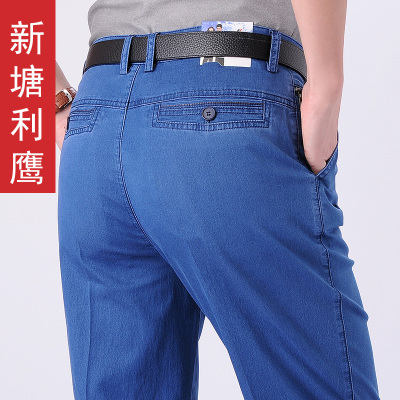 2025春夏新款中老年深裆高弹男裤