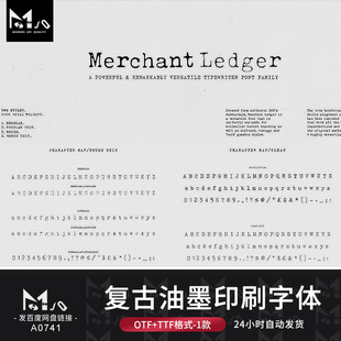 复古打字机做旧印刷Logo标志衬线MAC/win英文字体MJQ设计素材站