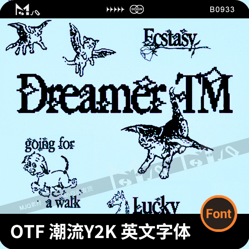 潮流y2k像素风衬线英文字体OTF字体文件MJQ素材个性字体安装包