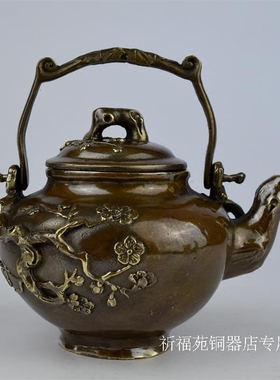 黄铜仿古风婚礼工艺品件包邮