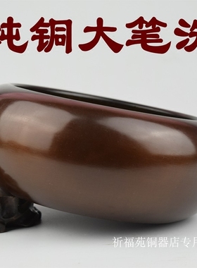 书房黄铜毛笔手工艺术品包邮