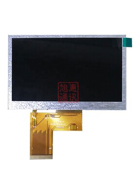 一诺熔接机15M液晶屏 一诺15M+ DVP-760A  DVP760H 液晶屏 显示屏