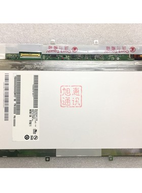 全新原装 B101EW05 V.0 LP101WX1 SLN1 B101EW05 V.1 平板电脑液