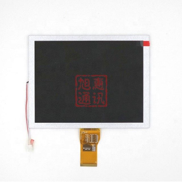 天马8寸tm080sdh01 tm080sfh01 排线1540009312 液晶屏显示屏内屏
