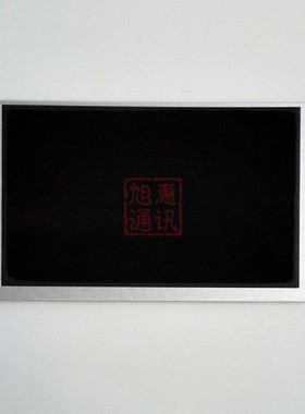 MCGS昆仑通态 TPC7062K TPC7062KX TPC7062KD KT TD 液晶屏触摸屏