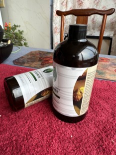 618大福利艾渼琦植物保湿 润滑不油腻全身通用疏通经络生姜发热