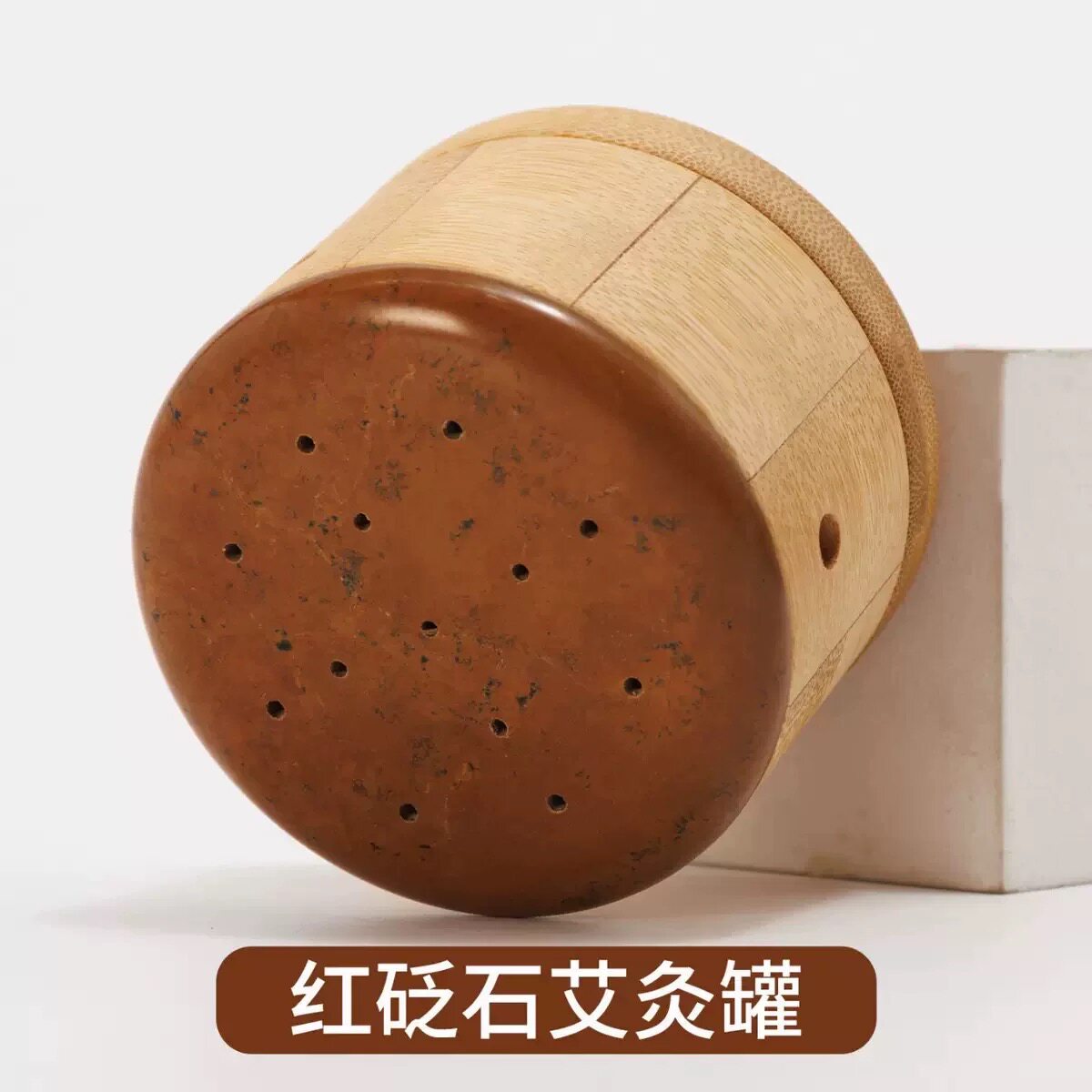 【吴小良】正宗砭石玉石艾灸罐升级款多功能全身通用手工打磨新品