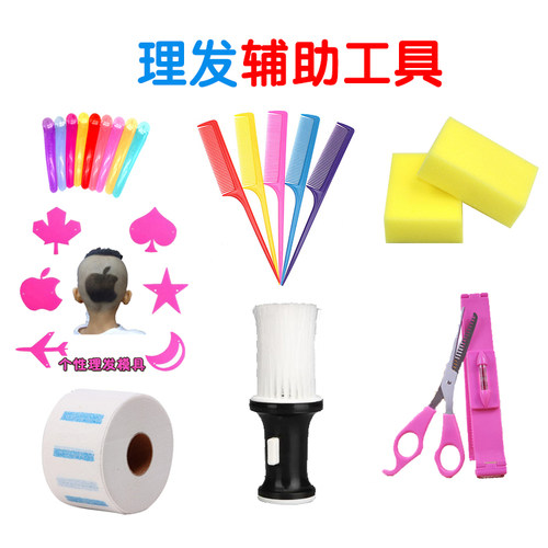 扫发海绵刷 理发染发工具刘海剪剃头刷沐浴海绵一次性颈脖纸旦刷
