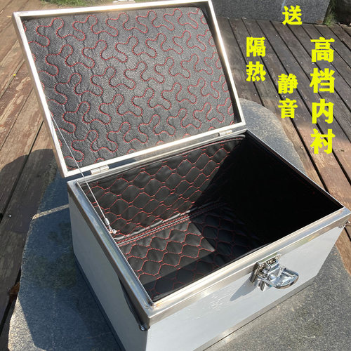 后备箱不锈钢摩托车电动车电瓶车尾箱加厚通用外卖储物内衬后尾箱 - 封面