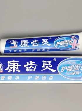 康齿灵牙膏护龈  丁香型缓解口腔 问题口腔护理 108g6只包邮