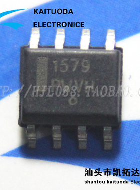 【凯拓达电子】全新原装 1579 NCP1579DR2G 液晶电源芯片