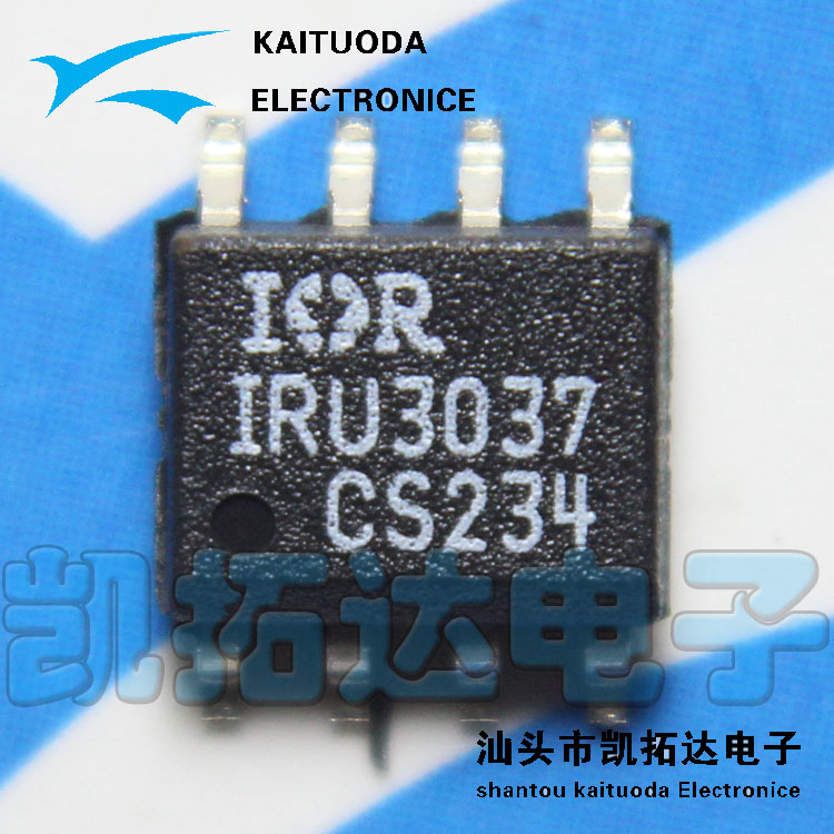 【凯拓达电子】全新原装 IRU3037 3037CS IR3037CS 液晶电源芯片