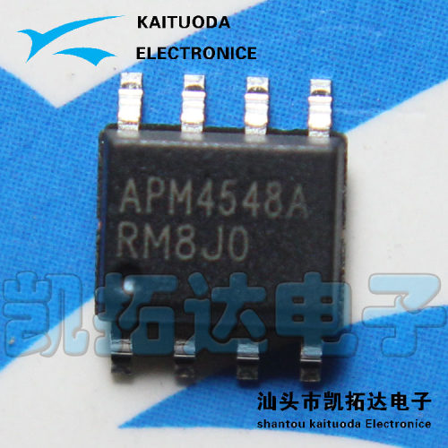 【凯拓达电子】APM4548 APM4548A 液晶高压板常用MOS芯片SOP-8