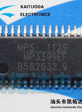 【凯拓达电子】全新原装 MP3399EF 贴片28脚 AOC冠捷LED芯片