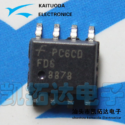 【凯拓达电子】全新原装 FDS8878 液晶高压板贴片电源芯片