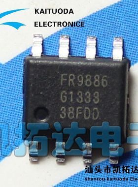 【凯拓达电子】 FR9886 FR9886E FR9886D【都有】移动DVD电源IC