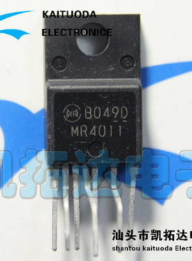 【凯拓达电子】MR4011 液晶电源管