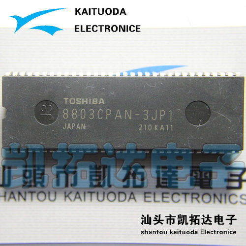 【凯拓达电子】超级芯片 8803CPAN-3JP1