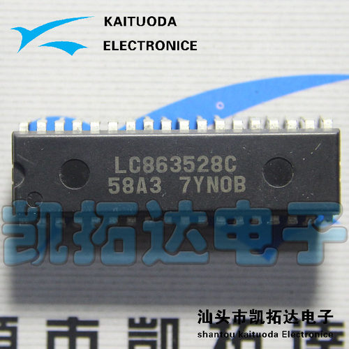 【凯拓达电子】组装机CPU LC863528C-58A3