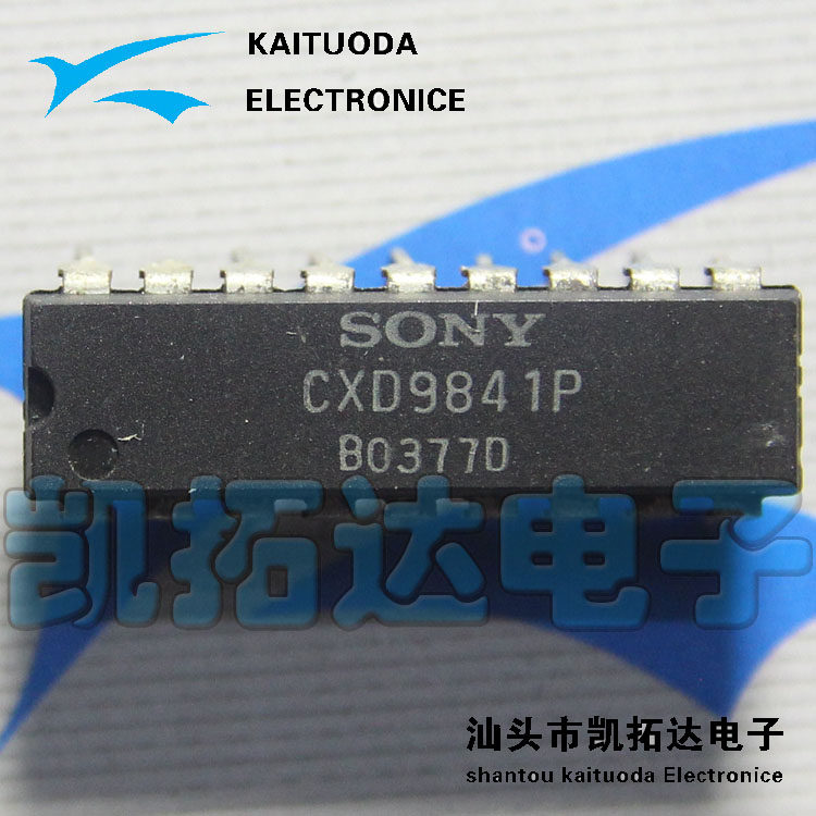 【凯拓达电子】5个包邮 CXD9841P芯片42寸液晶专用_虎窝淘