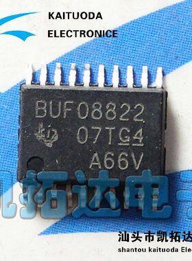 【凯拓达电子】BUF08822 液晶屏电源管理IC芯片 可直拍