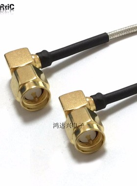 SMA-JJ SMA公弯头射频连接线 RG405 SFX086半柔半钢线 SFT50-2