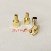 RG58 SMA SMA射频公头 焊接压接LMR195 RG142S射频线 SMA公头
