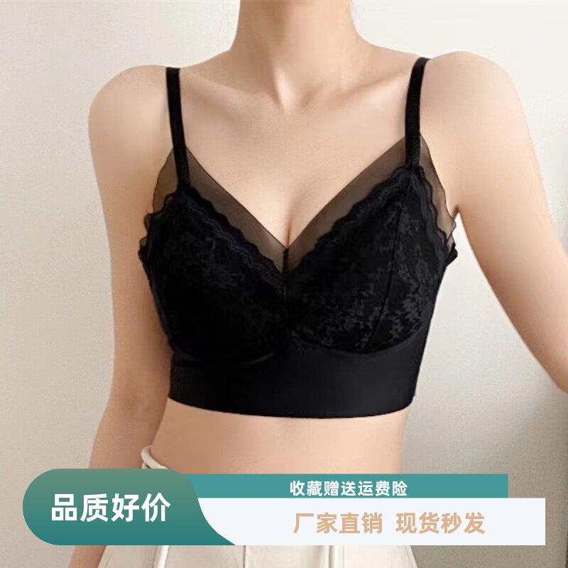 贵妇薄款舒适蕾丝一体美背内衣