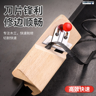 不锈钢V型倒角器45度可调节家用 石膏板开槽刀木工阴阳角修边工具