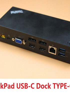 联想ThinkPad X1 carbon T470 T570 P51 TYPE-C USB-C扩展坞40A9