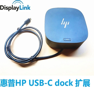 DOCK G5扩展坞站雷电3通用移动HDMI 5TW10AA 惠普HP USB