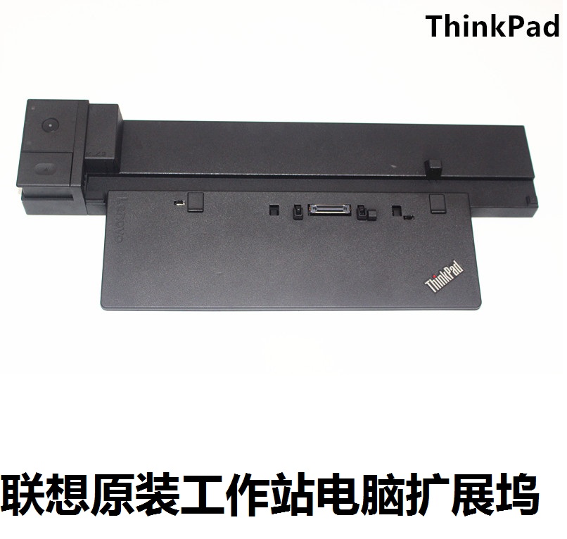 Thinkpad联想Workstation Dock P50 P51 P70 P71扩展坞 底座 40A5 3C数码配件 USB HUB/转换器 原图主图