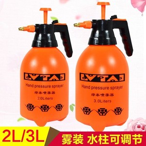 浇花打药高压清洗空调清洁汽车2L3L气压式喷瓶消毒液喷壶喷雾器