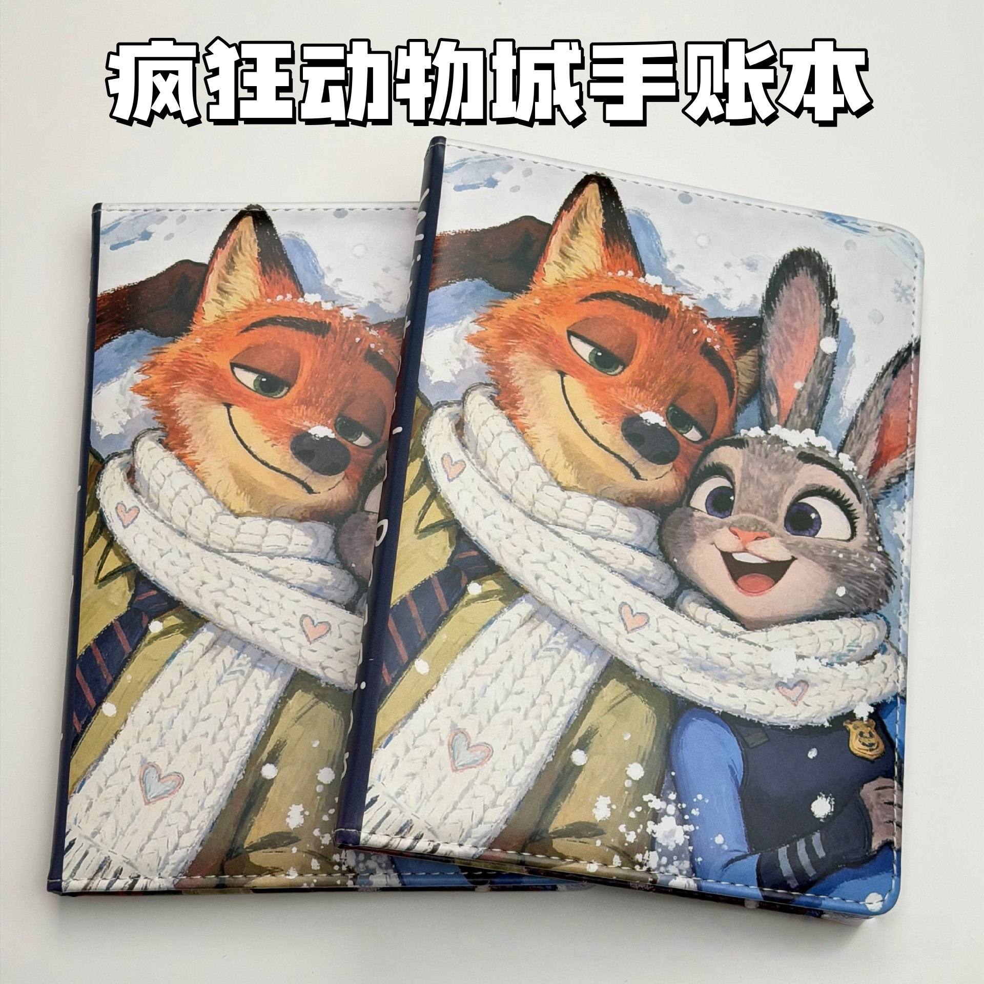 疯狂动物城皮面A5笔记本可爱卡通高颜值朱迪尼克彩页手账本日记本,文具电教/文化用品/商务用品,手帐/日程本/计划本,淘宝优惠券,粉丝福利购,淘宝优惠卷