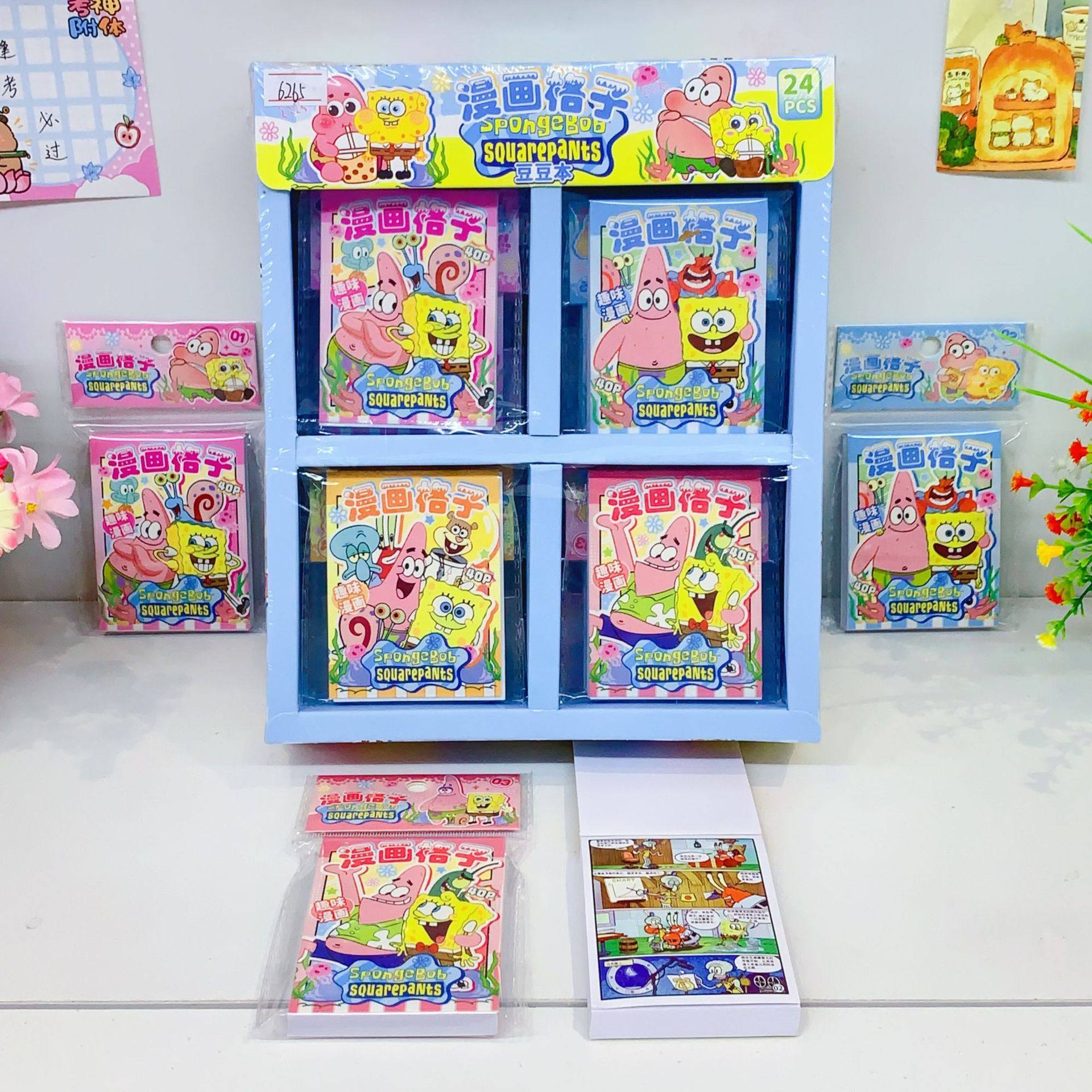 新款海绵宝宝漫画格子豆豆本派大星儿童涂鸦贴画本学生文具便签本,文具电教/文化用品/商务用品,便签本/便条纸/N次贴,淘宝优惠券,粉丝福利购,淘宝优惠卷