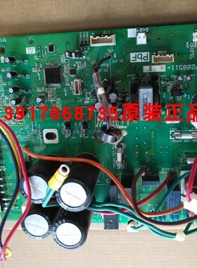 大金主板2P208511-1 大金外机P板 大金RXS46GV2C RXS46JV2C电脑板