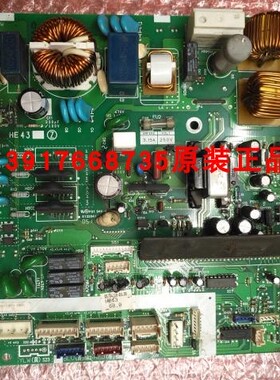 大金外机板2P091557-3 电脑板 主板 大金空调3MXD80BMVMC电脑板