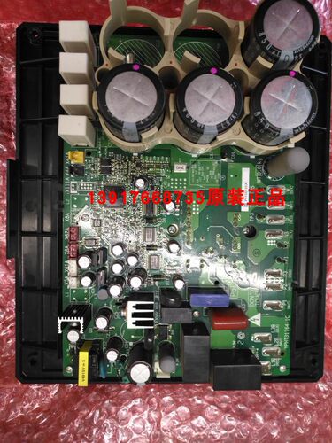 全新大金空调 RMXS224EY1C压缩机变频板模块PC1132-1 PC0905-1