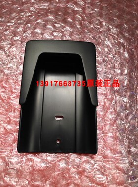 全新原装大金遥控器黑色夹座ARC466A3 A4 ARC466A5 A7 466A8底座