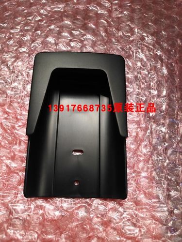 全新原装大金遥控器黑色夹座ARC466A3 A4 ARC466A5 A7 466A8底座