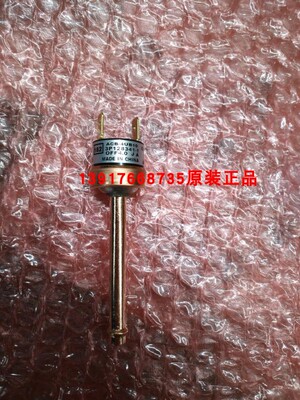 全新大金LMXS5DMV2C高压开关 高压压力开关 大金家V410高压开关