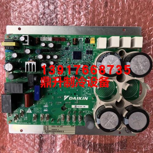 全新大金VRV空调压缩机变频板PC1129-1模块RPZQ8/9AAY RJZQ7AAY