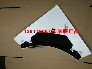 促销 全新原装 大金空调八面出风角盖 BYCP125KW1C拐角 角板