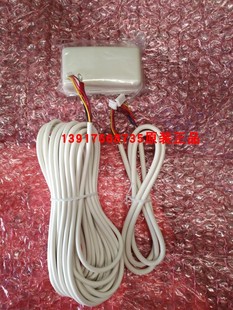 全新原装大金中央空调3M4M客餐厅线控器BRC944C1C控制面板连接线