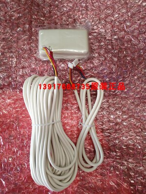 全新原装大金中央空调3M4M客餐厅线控器BRC944C1C控制面板连接线