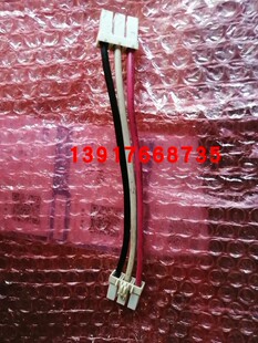 全新大金空调V3滤波板到变频板连接线 RHXYQ8PY1线束 RHXYQ12PY1