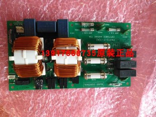 全新原装大金滤波板 RJQ8ABY RMXS224EY1C电源板 FN372-Y-1